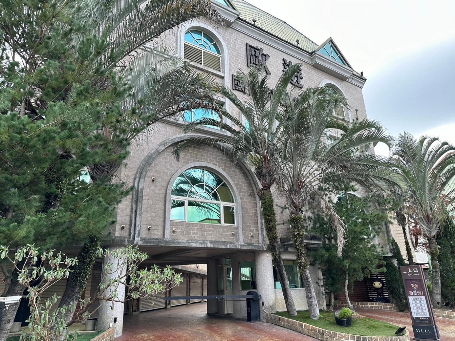 All-Ur Boutique Motel-Jhu Shan Branch Zhushan Εξωτερικό φωτογραφία